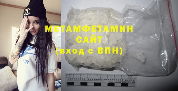2c-b Баксан