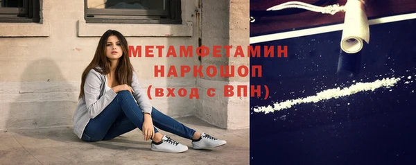 a pvp Аркадак