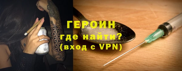 a pvp Аркадак
