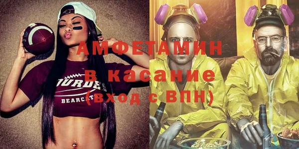 a pvp Аркадак