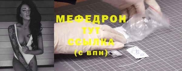 2c-b Баксан