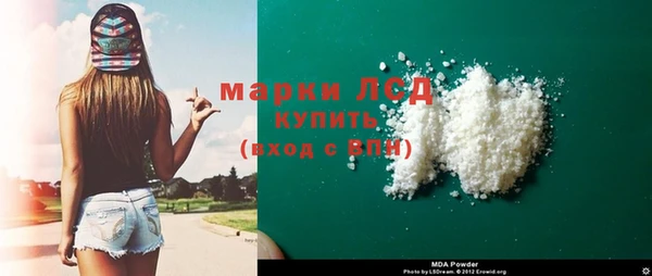 МДПВ Армянск