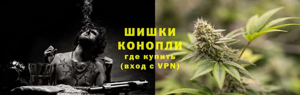 mdpv Балахна