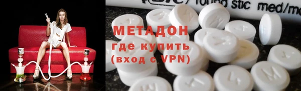 МДПВ Армянск