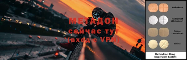2c-b Баксан