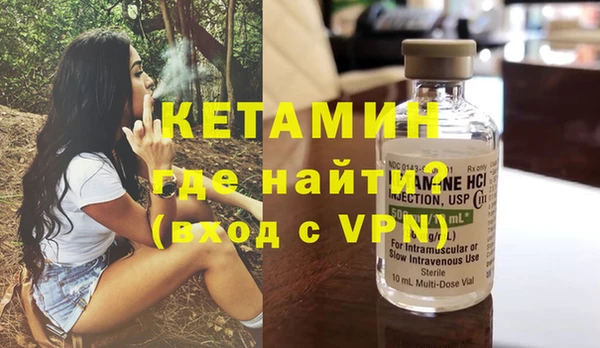 mdpv Балахна