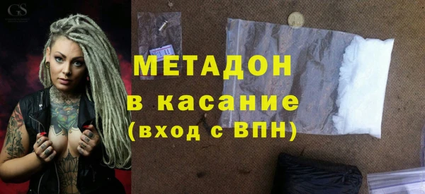a pvp Аркадак